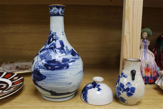 An 18th century blue and white guglet and a Guangxu brushwasher and a small crackle vase